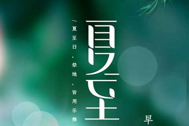 属狗的2024年犯太岁吗