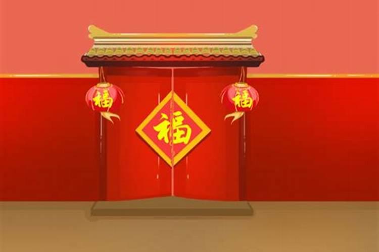 腊月十五吉祥话怎么说
