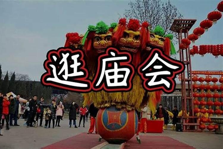 保定市正月十五有哪些活动