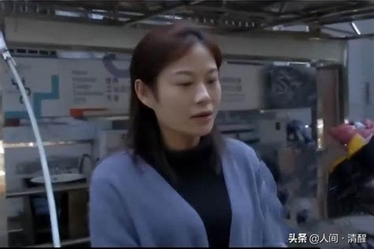生辰八字怎么看财运