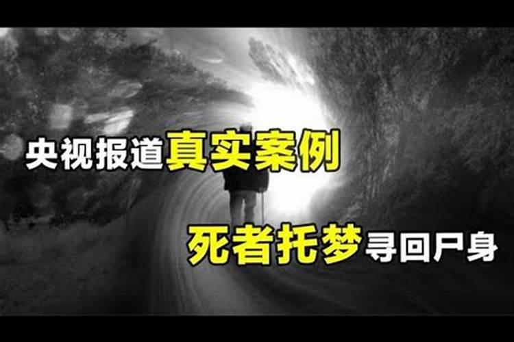 如何看自己是不是伤官女命 女命八字伤官是什么意思？