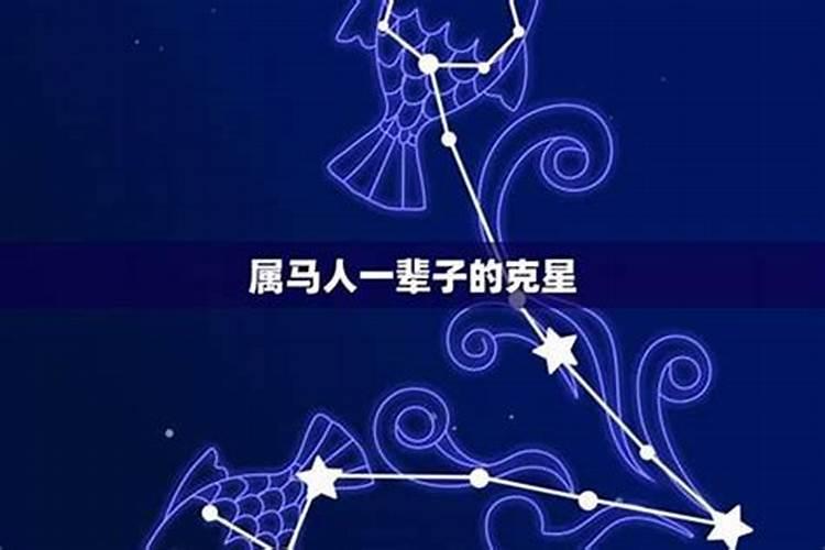 1993年夜里2点出生属鸡的男孩取什么名字好听