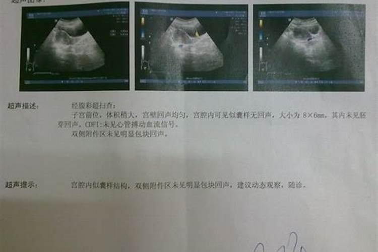 十月初一鬼节,有什么忌讳吗