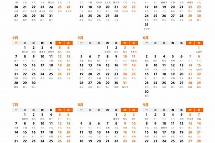 口袋放一样东西必定发财 最厉害的转财运的方法