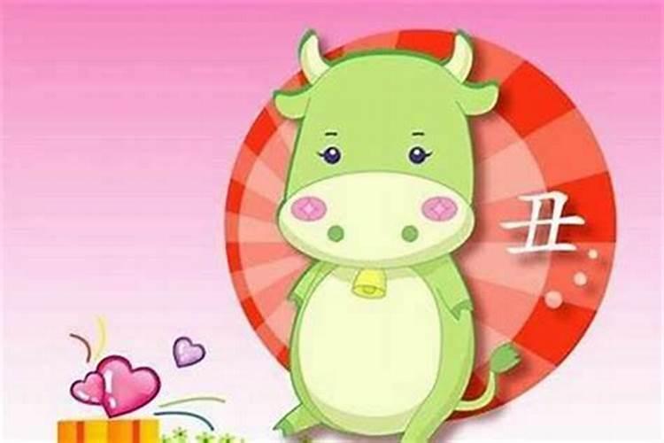 属牛婚配哪个属相最好属牛最佳婚配前十名属相