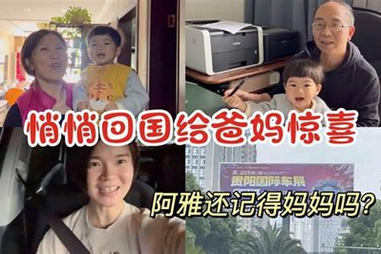 我梦见走在一条路上看见一条大蛇、那条蛇就朝我过来我害怕就念阿弥陀...