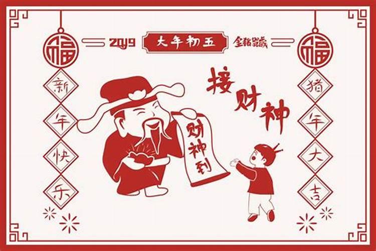济南最热是哪几个月？