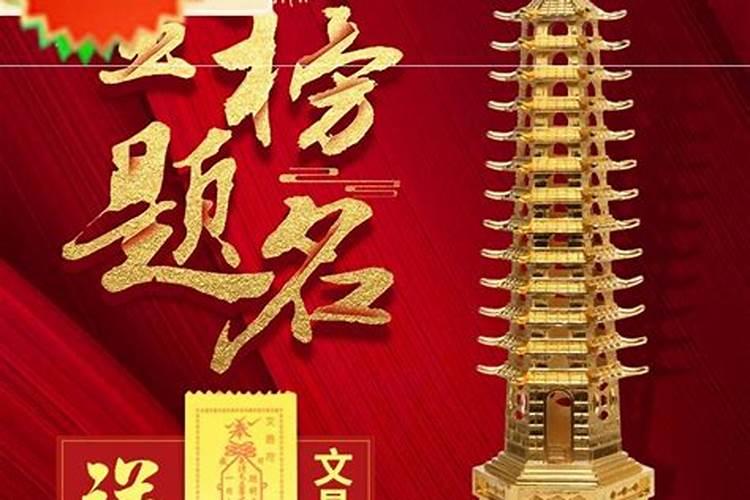 属羊和属鸡的合不合