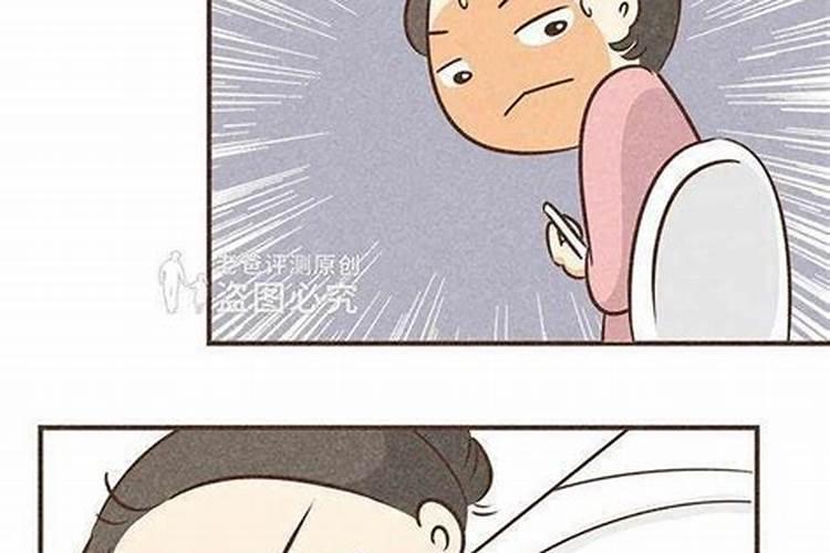 请问打胎后该去哪种寺庙拜拜？北京