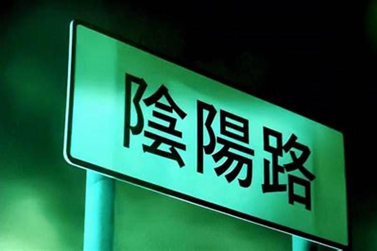 男人命犯桃花是出轨吗,命犯桃花会如何