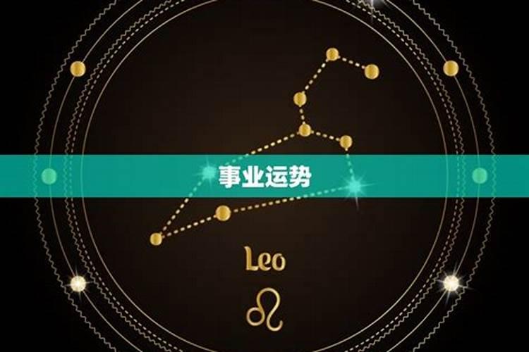 2010年虎年本命年需要注意些什么事