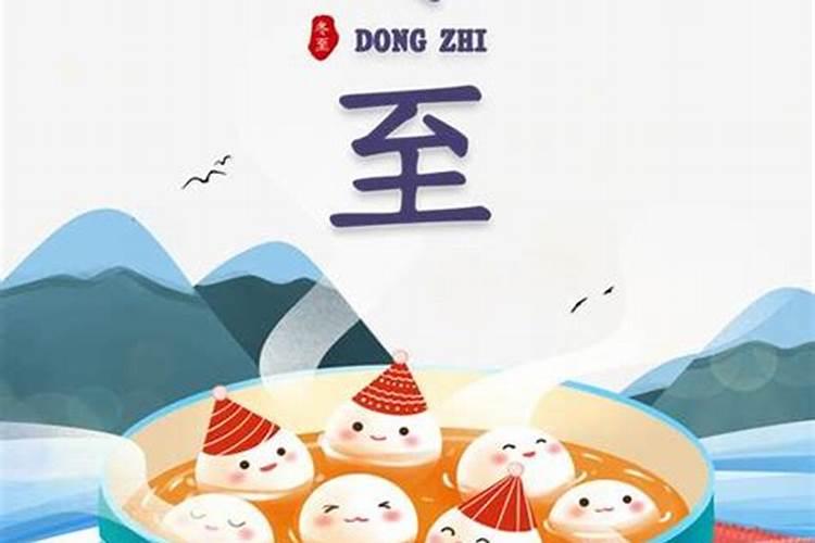 福清文化 多举几个例
