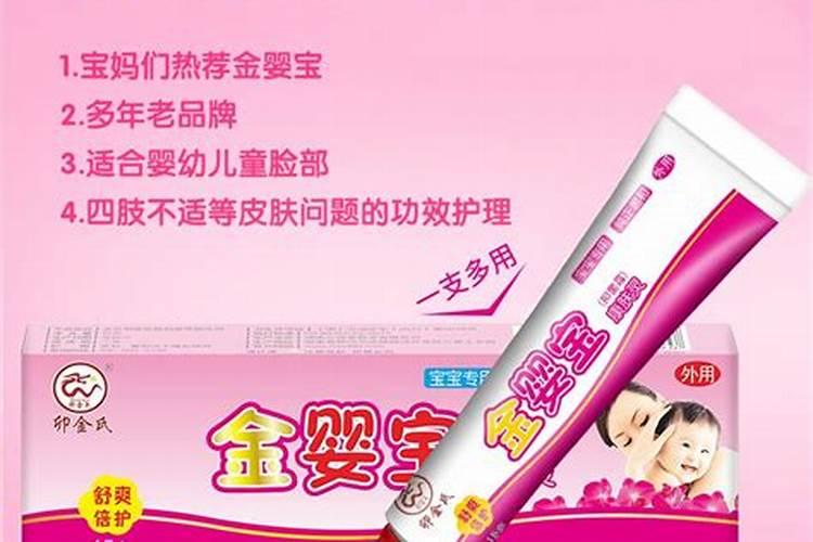 灵魂年龄越大说明什么