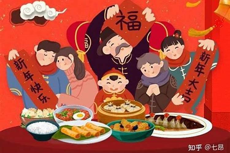 大年初二的风俗和禁忌