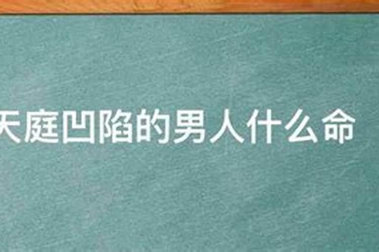 农历七月十五给去世的父亲上坟啥时候最合适是否必须当天？