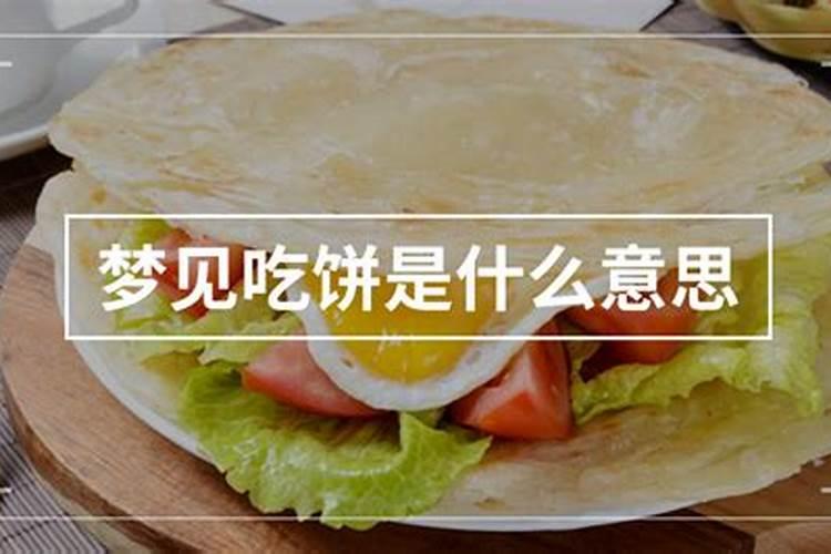 五行喜用神查询表,怎么知道自己命中喜用神。