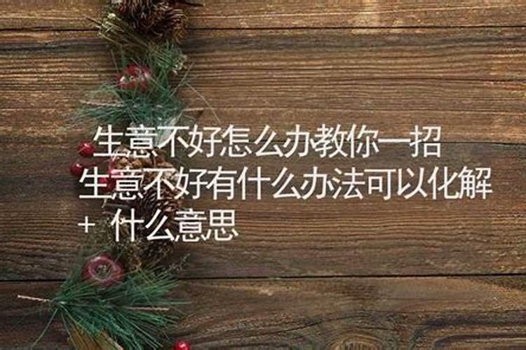 谈谈中国传统节日