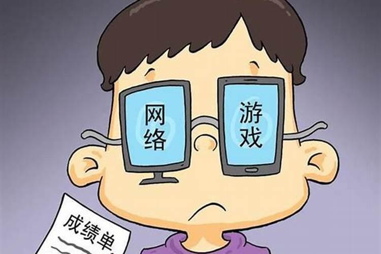 风水上什么地方最旺学业