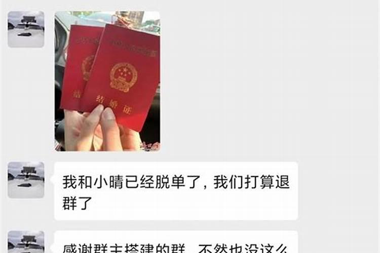 本命年可以戴自己的属相吗