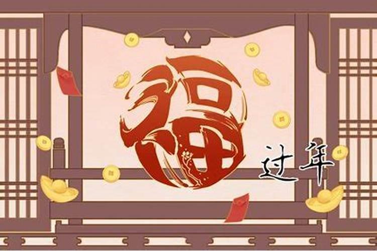 财神爷的生日是正月初六吗