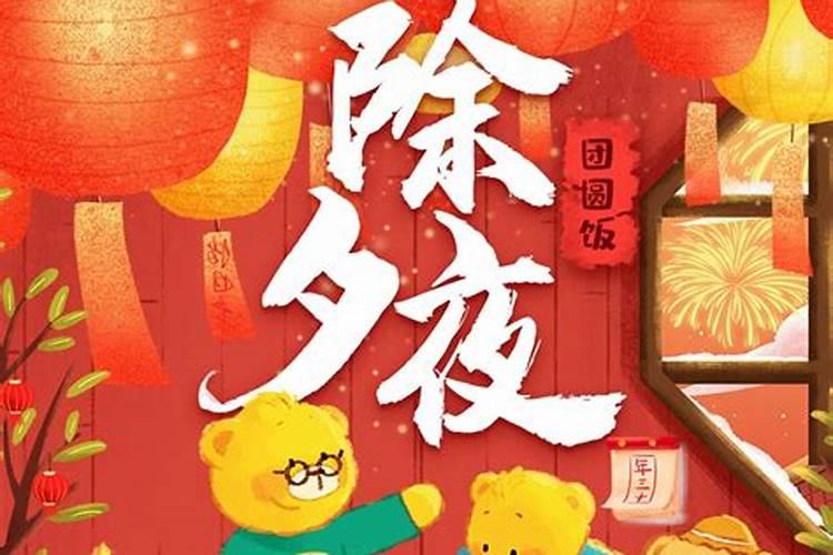 过节理发店什么时候开门？