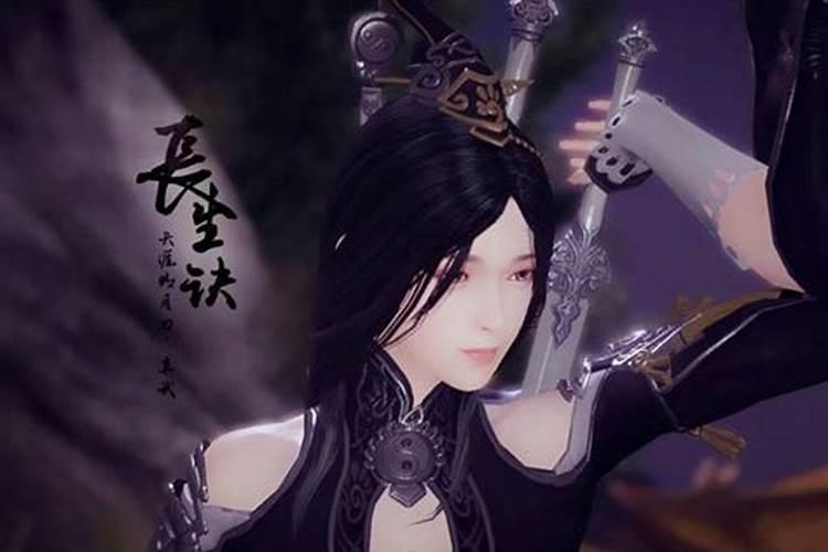 邪骨和仙骨有什么区别啊？
