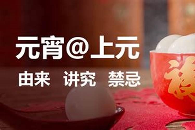 本命年可以戴貔貅吗？有什么讲究？