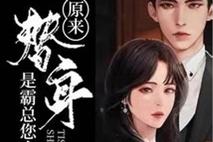 跪求台湾言情作家解忧的作品有哪些？
