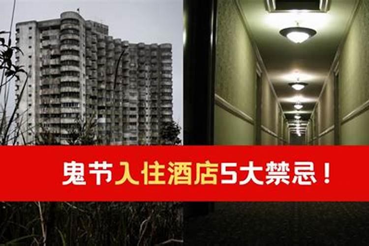 求子哪个寺庙好