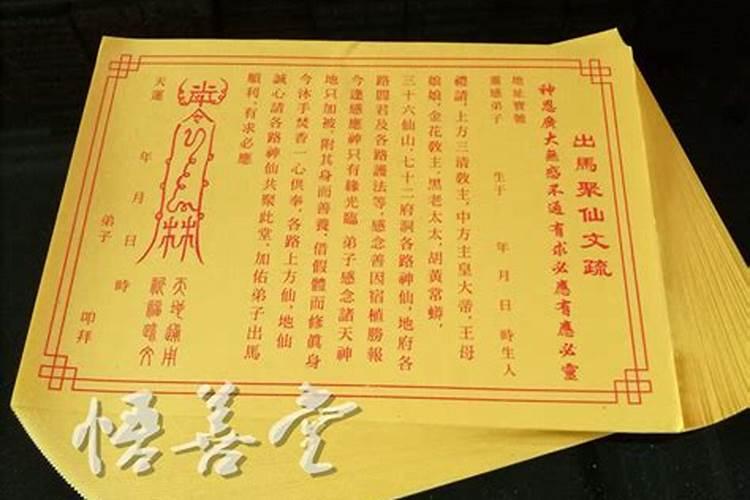 想知道79年11月16日夜间12:00以后出生的女孩命运