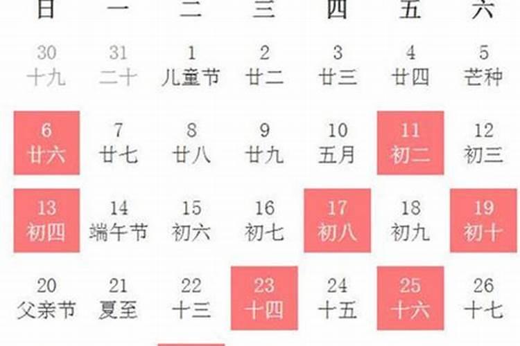 财神爷能和灶神爷能一起供吗？