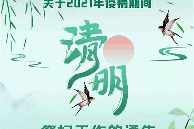 冬至南方吃什么风俗食物 南方冬至的风俗吃汤圆