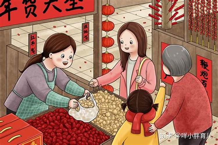 梦见老家的好几个邻居到我家
