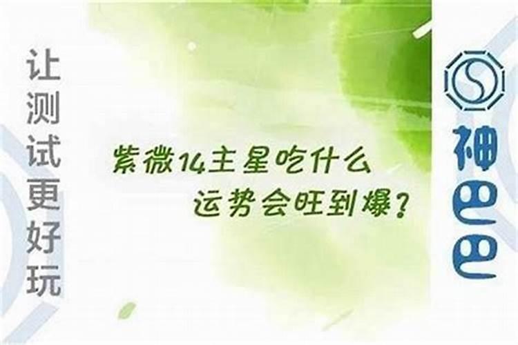 一月到十二月的节日顺序