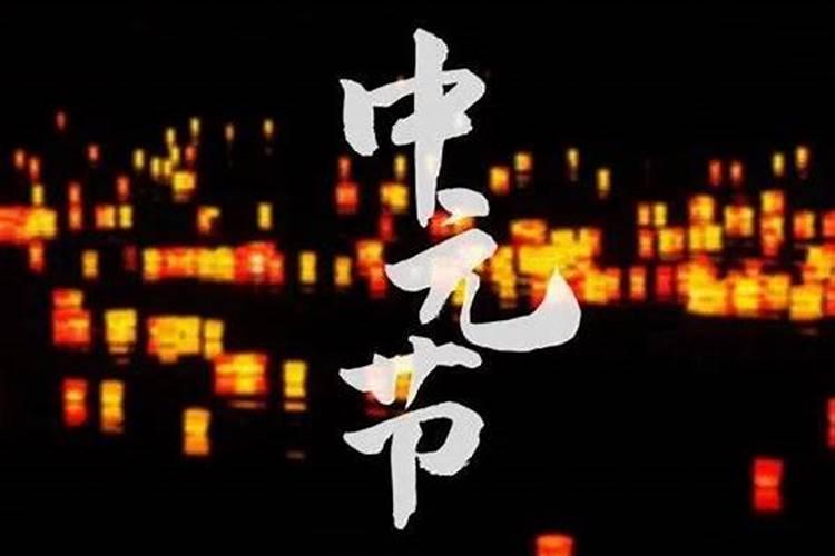 1970年属狗命里五行缺什么 2024属狗要小心一个人