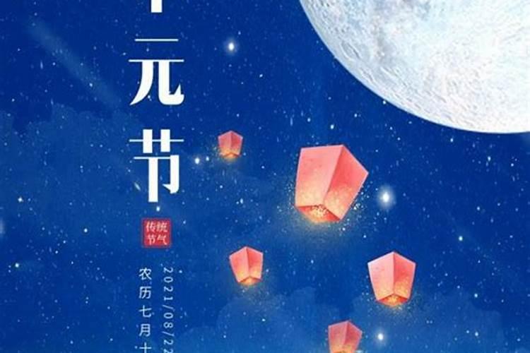 1970年钗钏金命五行缺什么 五行属金？