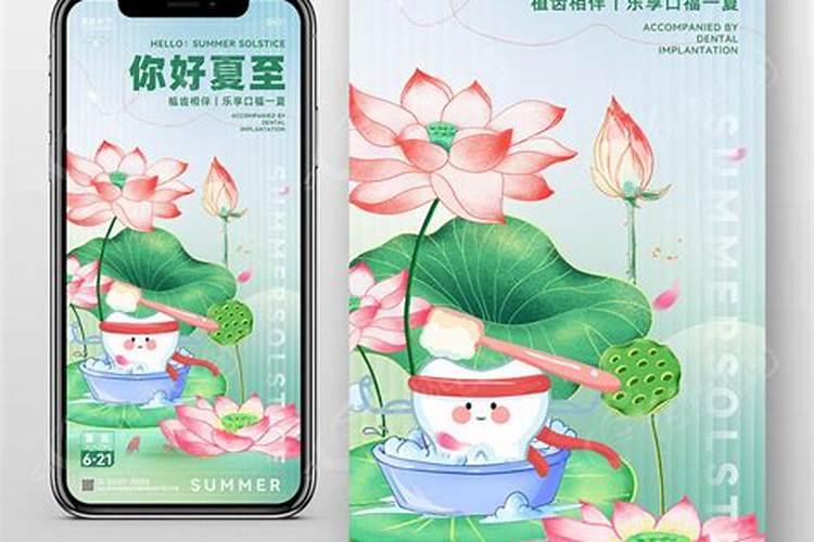 2025年属蛇什么命