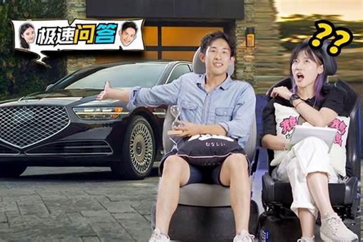 为什么要合婚 浅析合婚的重要性