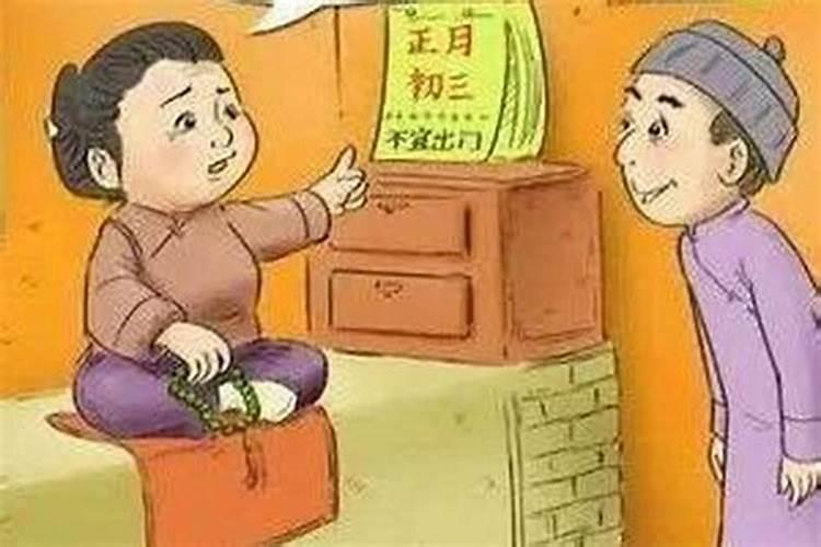 73年生肖牛人哪年发财 哪年行大运？