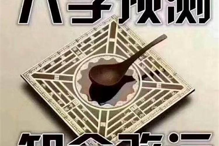 梦见和母亲在一起的预兆