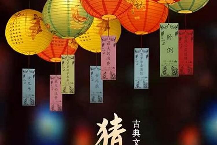 八月十五中秋节有什么习俗