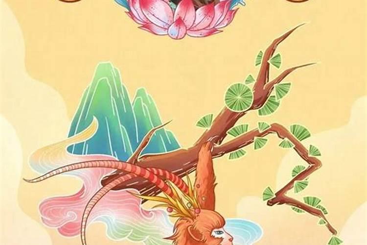 正月十五元宵节的习俗