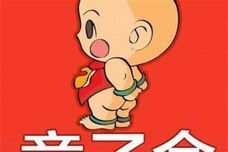 民间十二个月的叫法民间12个月份的雅称