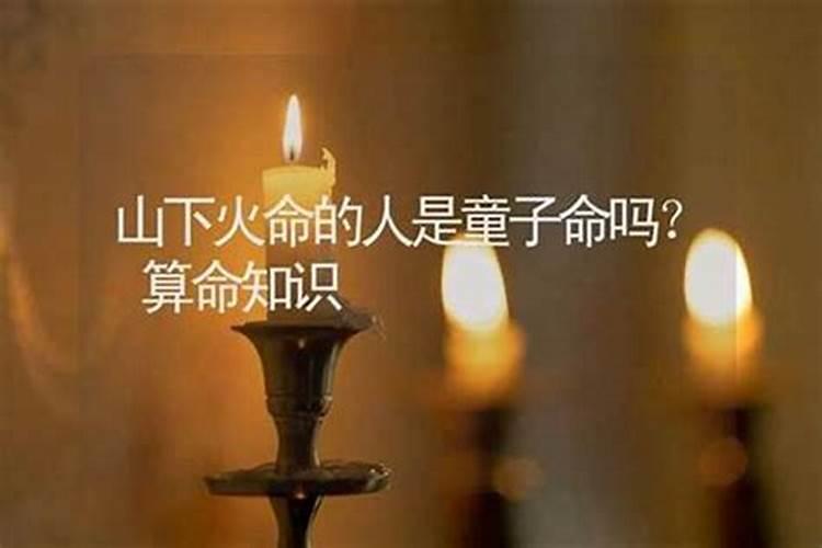 堕胎3次要给婴灵立几个牌位啊？