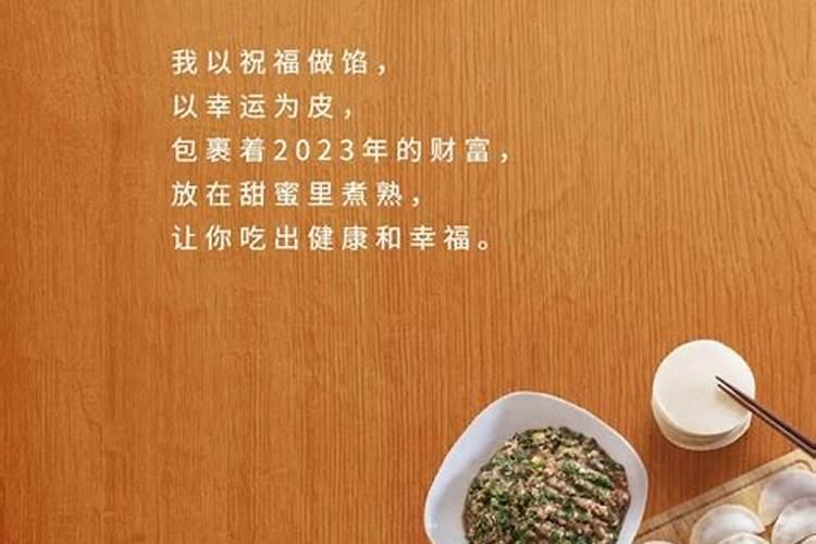 八字怎么算合不合适,怎样算夫妻八字合不合