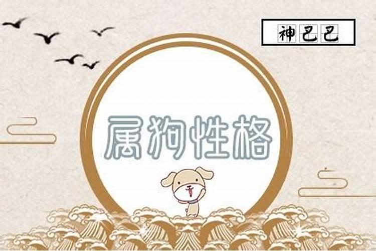 2025小年是哪天