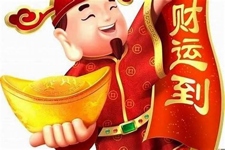 本命年运气差怎么办些化解办法