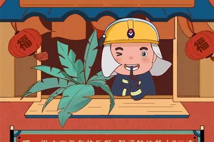 属相相冲一览 2023年9月26日冲什么属什么生肖？