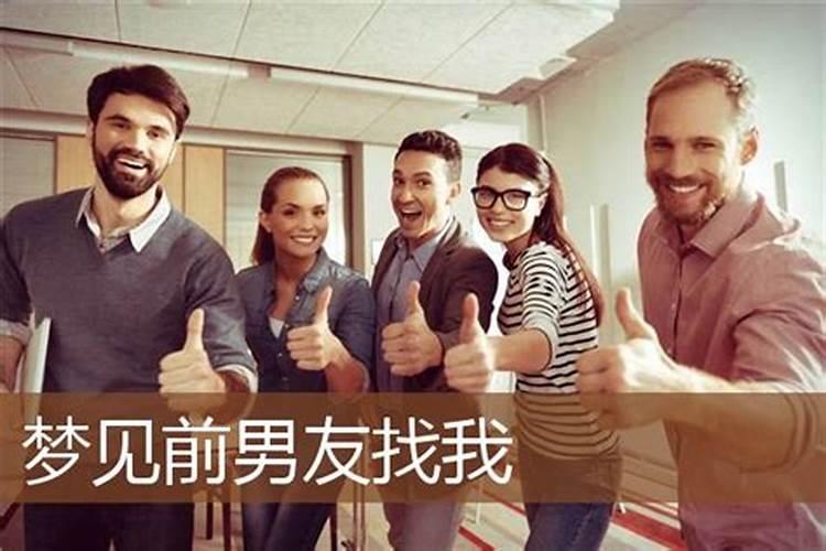 梦到卫生巾是什么意思？