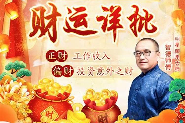 梦见大海涨潮是什么意思